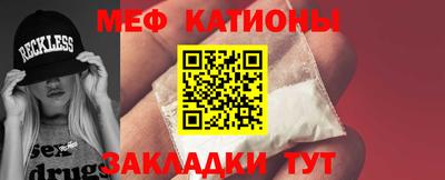 твердый Кандалакша