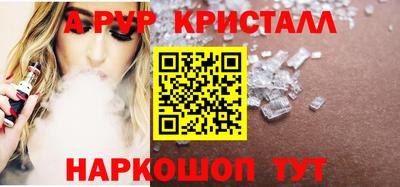 наркотики Камышлов