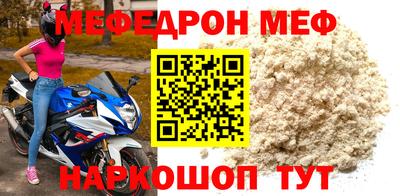 МДМА Канаш