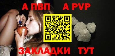 наркотики Камышлов