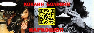 МДМА Канаш