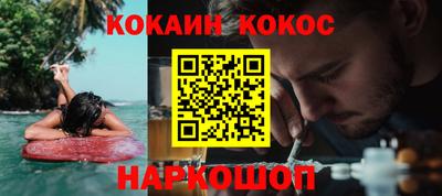 МДМА Канаш