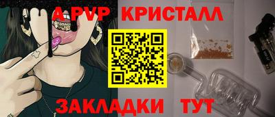 наркотики Камышлов