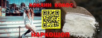 МДМА Канаш
