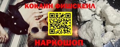 МДМА Канаш
