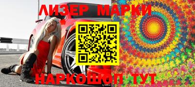 твердый Кандалакша