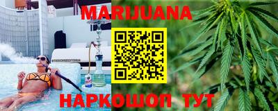 твердый Кандалакша