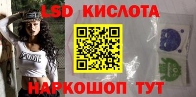 твердый Кандалакша