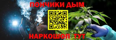 твердый Кандалакша