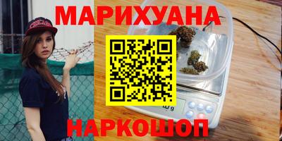 МДМА Канаш