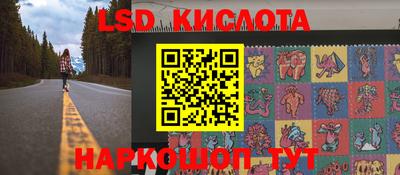 МДМА Канаш