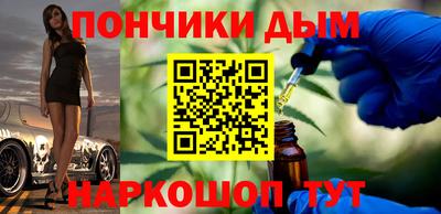 твердый Кандалакша
