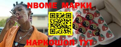 МДМА Канаш