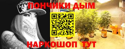 твердый Кандалакша