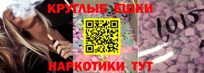 твердый Кандалакша