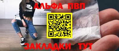 наркотики Камышлов