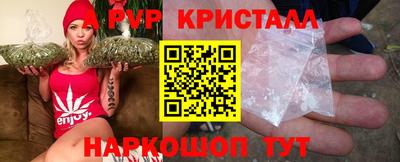твердый Кандалакша