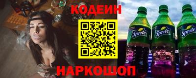 твердый Кандалакша