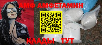твердый Кандалакша