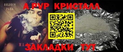 наркотики Камышлов