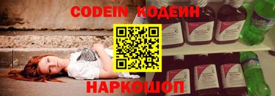 МДМА Канаш